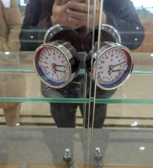 What factors should be considered for the temperature control instrument of the King of Fine Chemical Procurement Reactor?